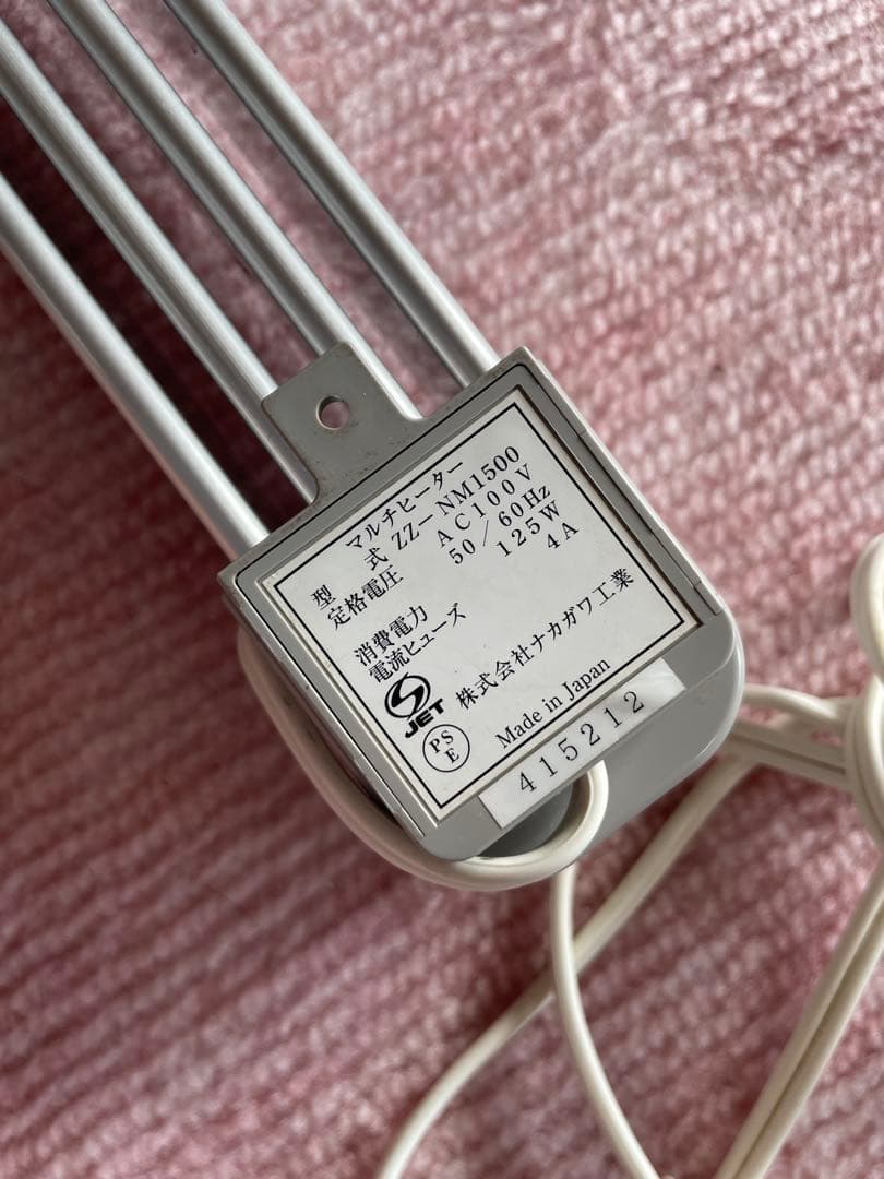 結露防止ヒーター