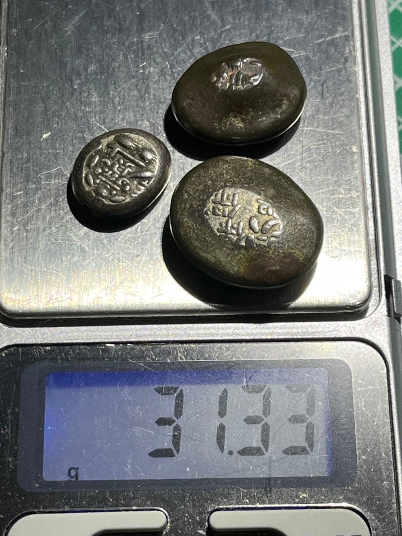 江戸時代の豆板銀　天保と安政　３点