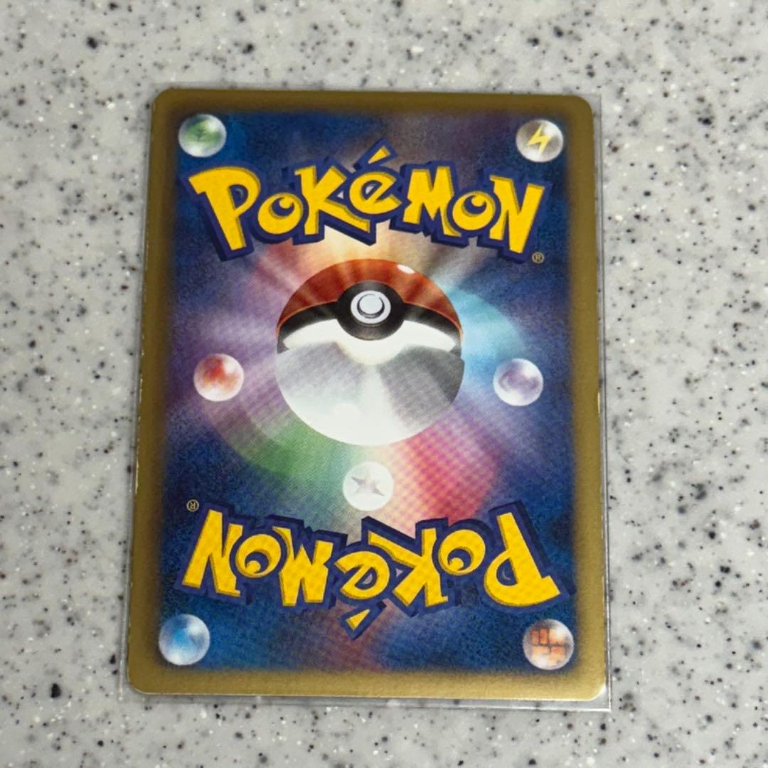 オノノクス ポケカ ポケモンカード