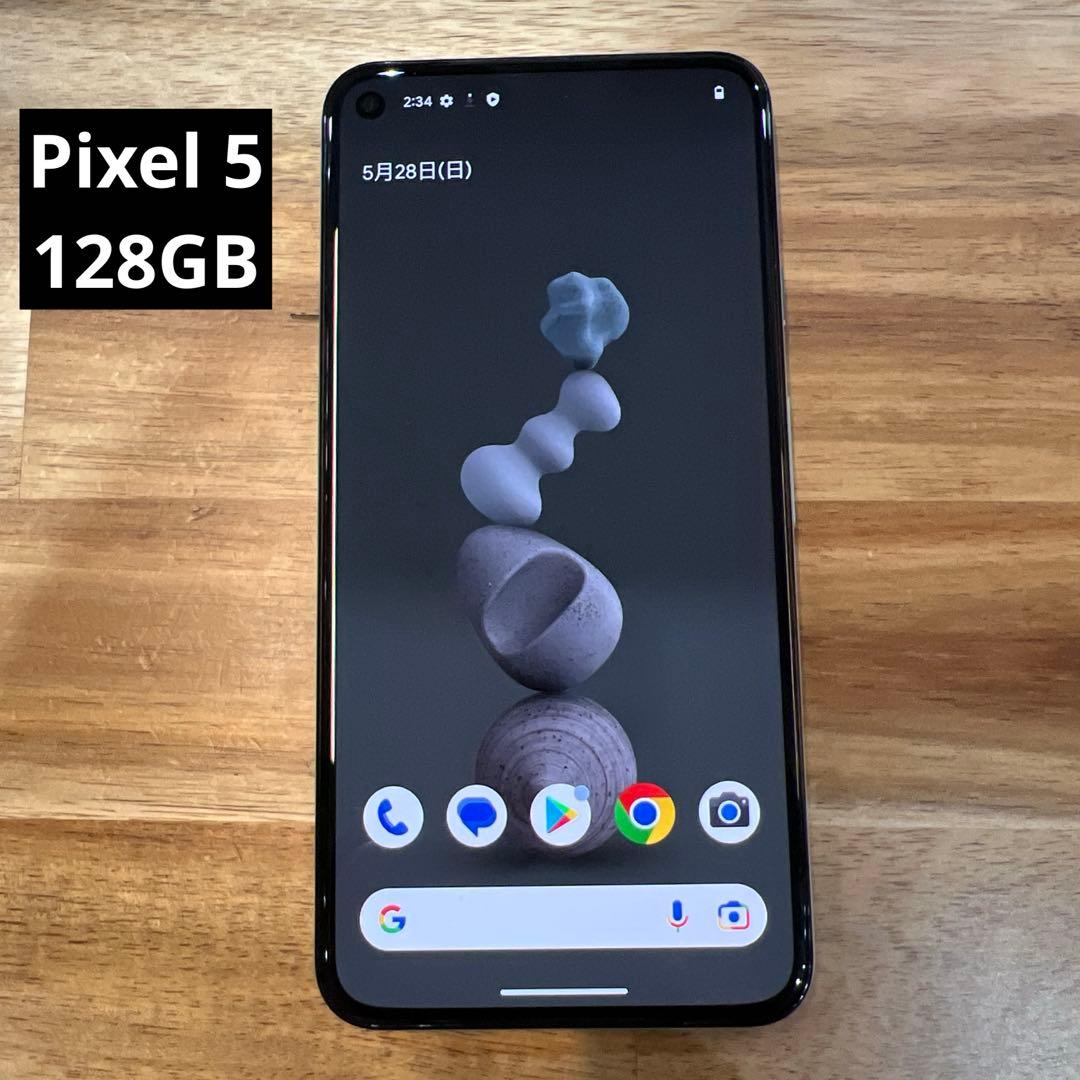 M886 Softbank SIMロック解除済 Pixel 5 128GB