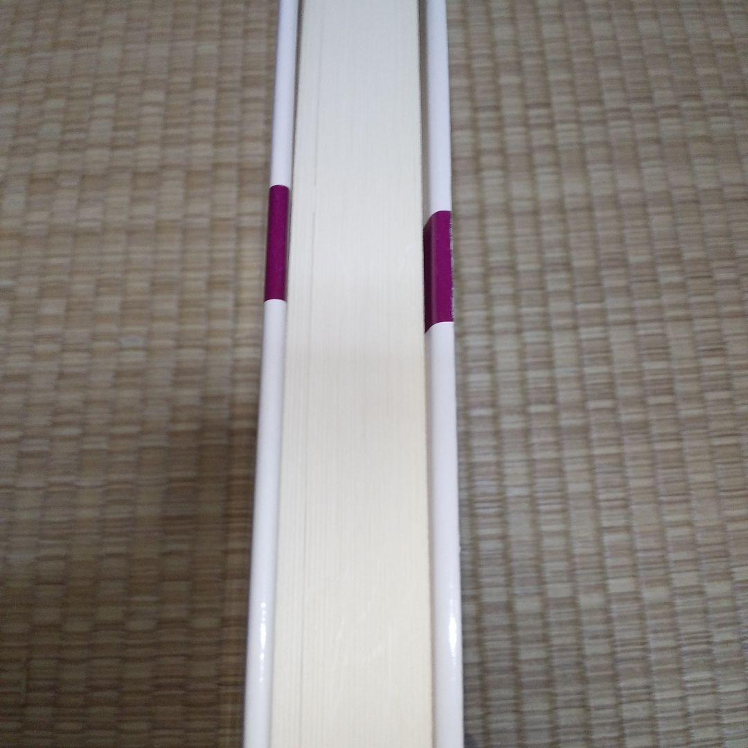 省察的実践とは何か