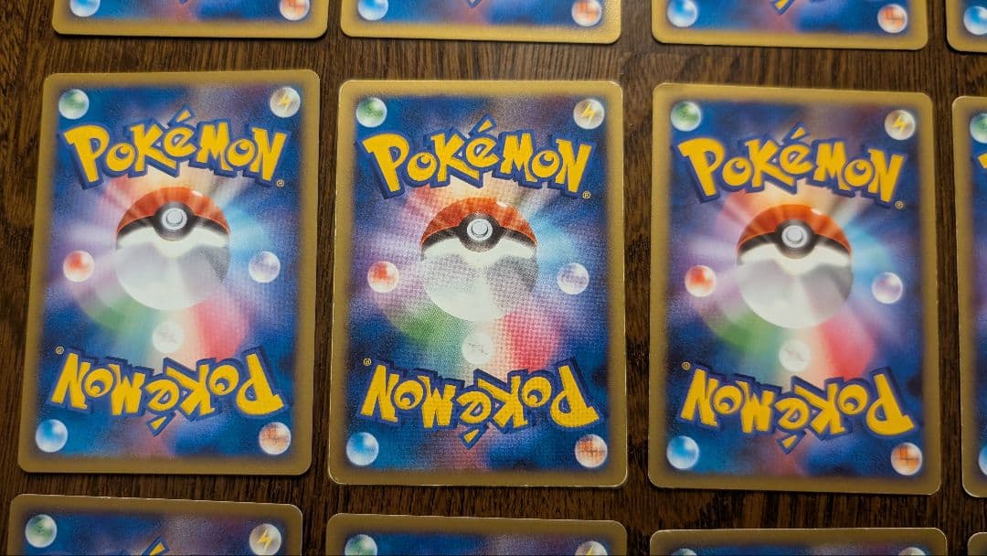 ポケモンカード 基本雷エネルギー レジェンド 15枚セット デンリュウ