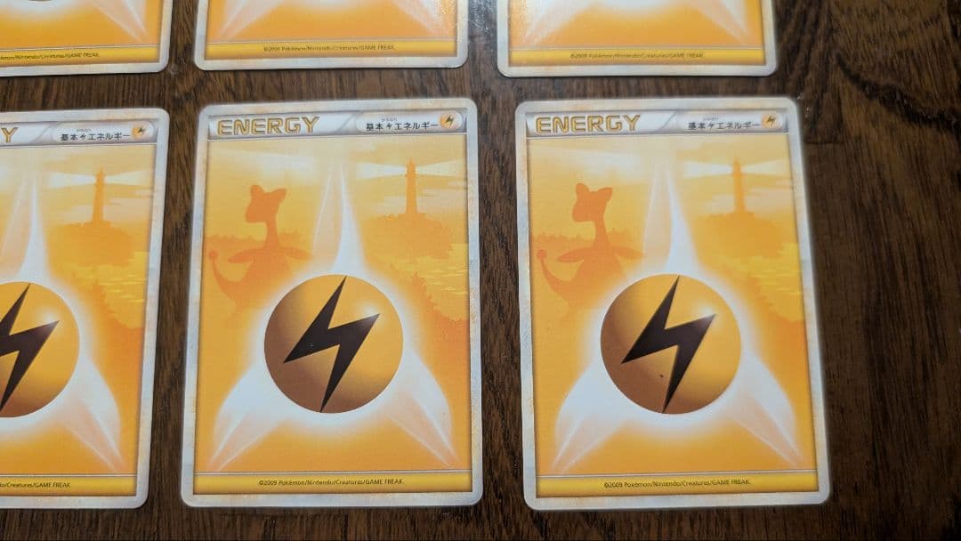 ポケモンカード 基本雷エネルギー レジェンド 15枚セット デンリュウ
