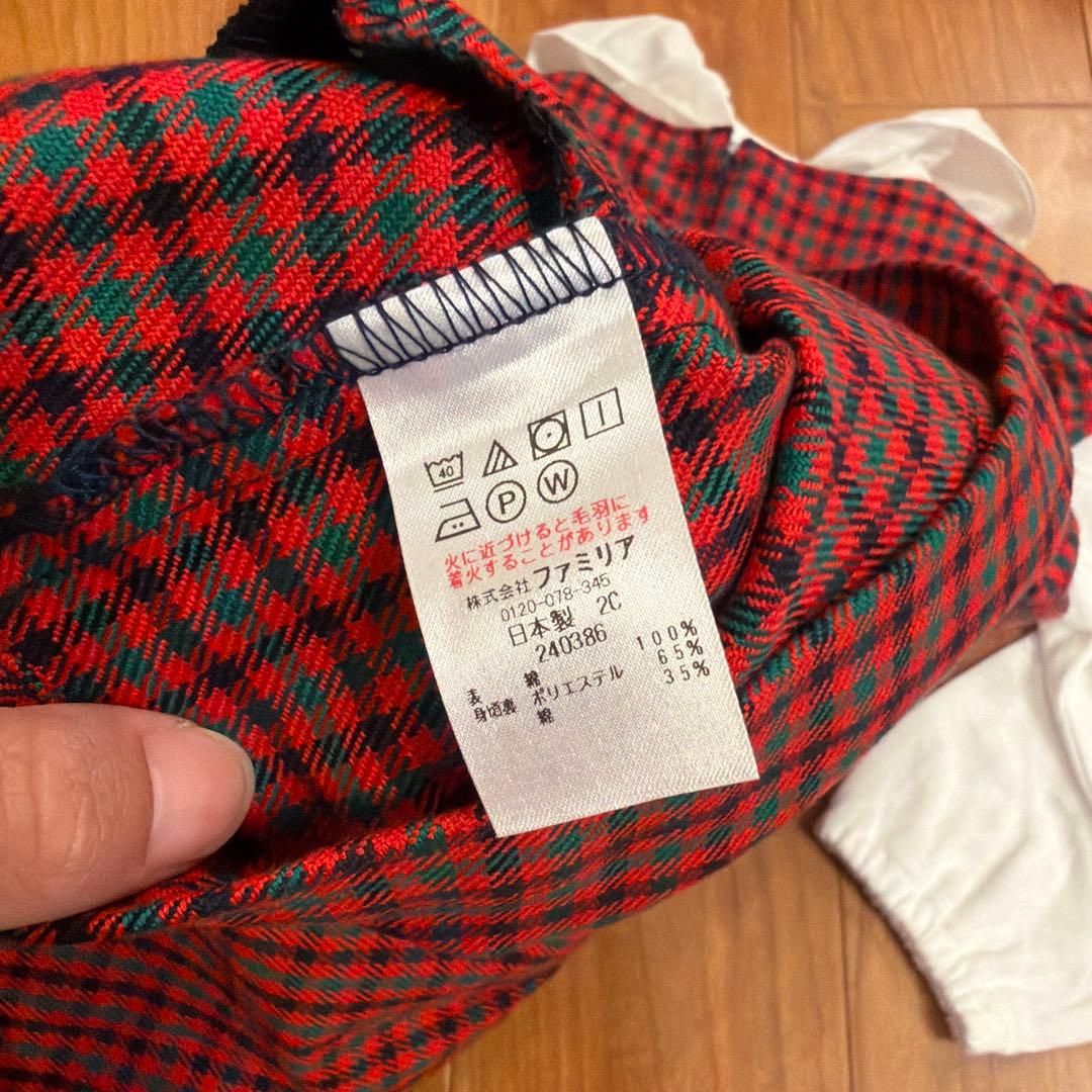 ファミリア　ワンピース　ブラウス　赤チェック