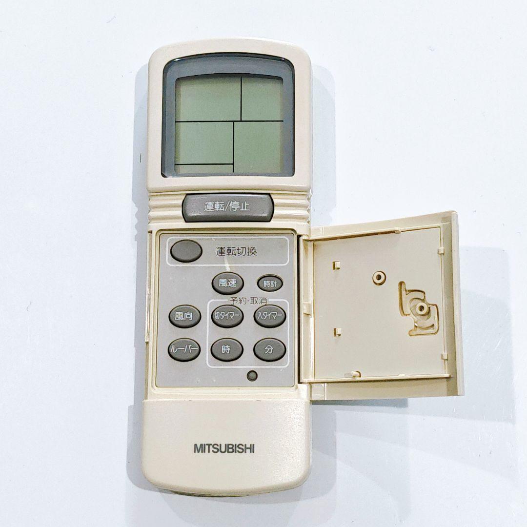 2728 三菱 ミツビシ RC(PAR-FL-M) 業務 エアコン リモコン