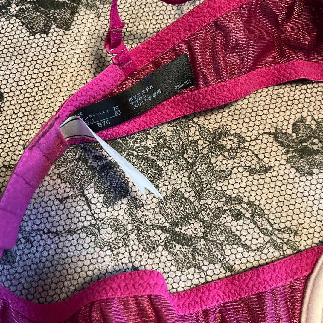 ☆Ravijour ☆sexypurple☆B70☆激レア☆TバックS