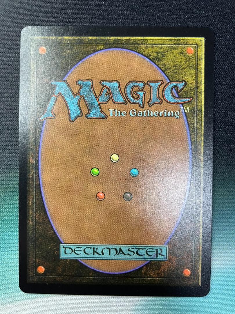 分岐する嵐、アラニア　ボーダーレス 日本語版 レイズド・FOIL