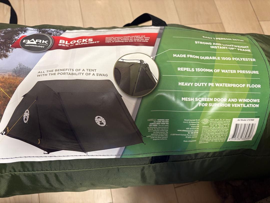 インスタントスワガー3P ダークルーム コールマンテント