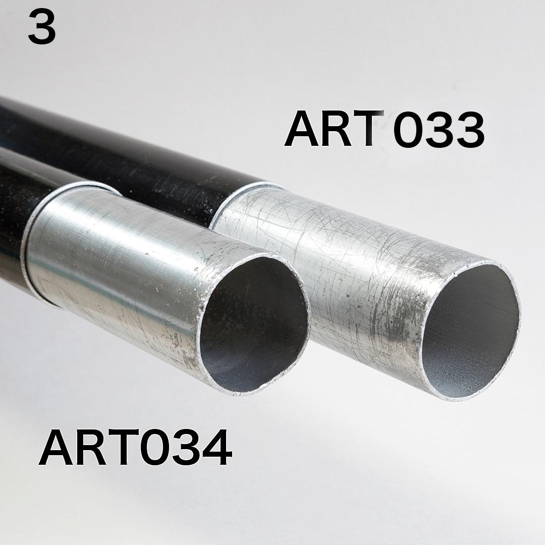 2-マンフロット　エクステンションチューブx2