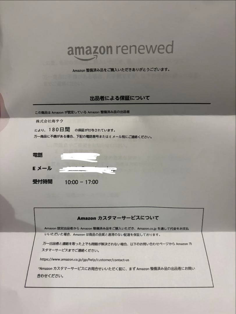 Apple iPad 第5世代　128GB シルバー 本体　充電器付き