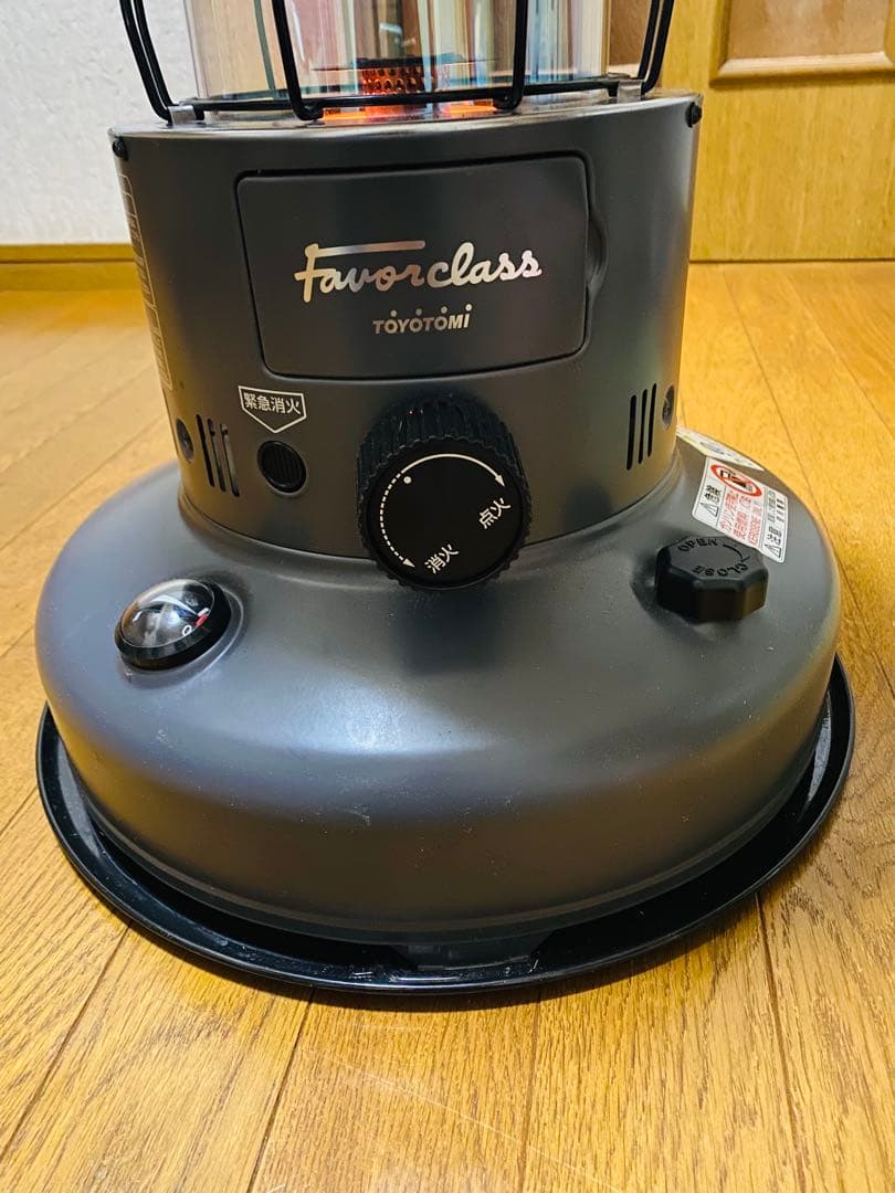 トヨトミ　対流形石油ストーブ　RL-F2500(グレー)