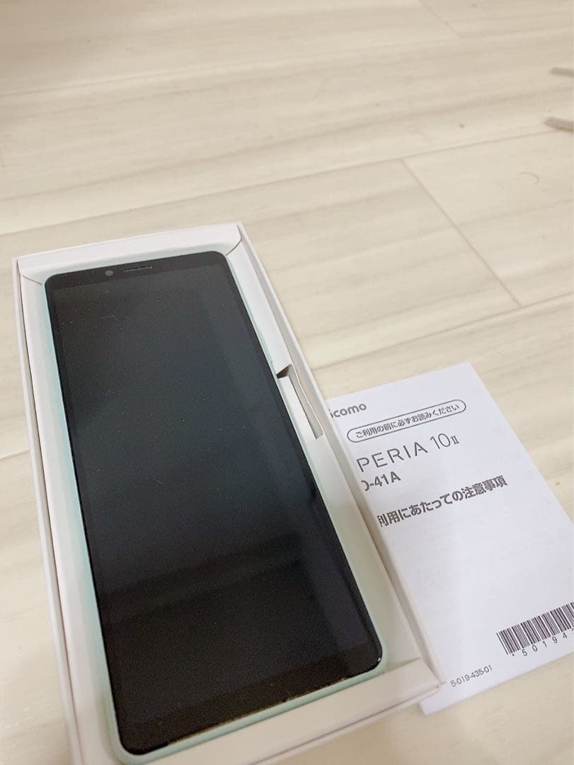 【美品】Sony XPERIA 10 II ミントグリーン