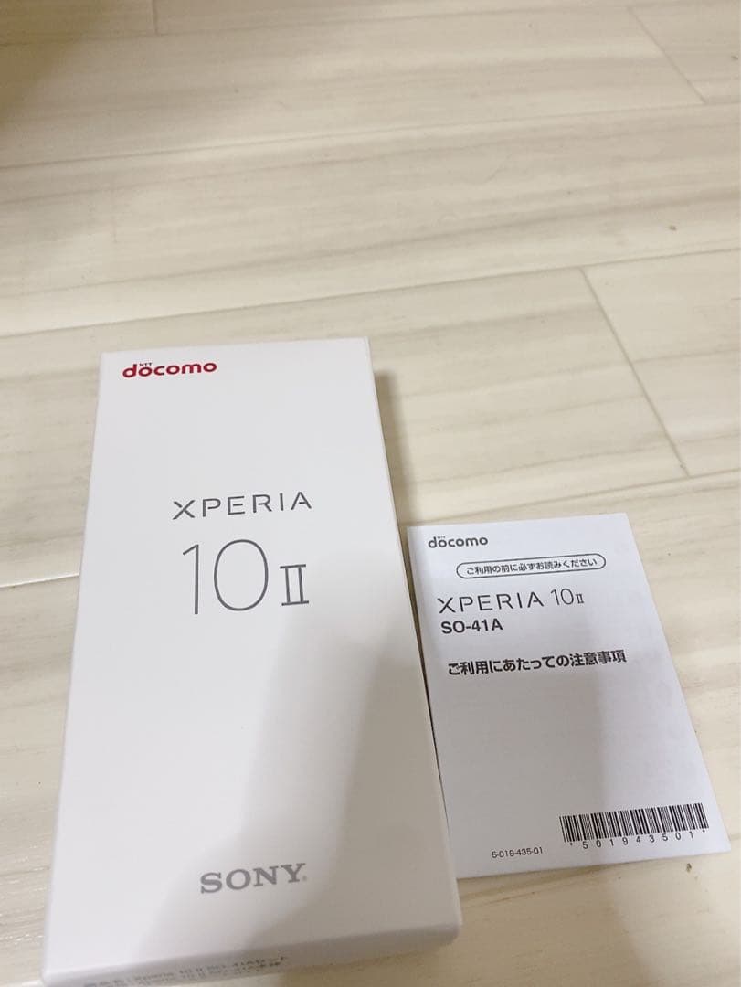 【美品】Sony XPERIA 10 II ミントグリーン