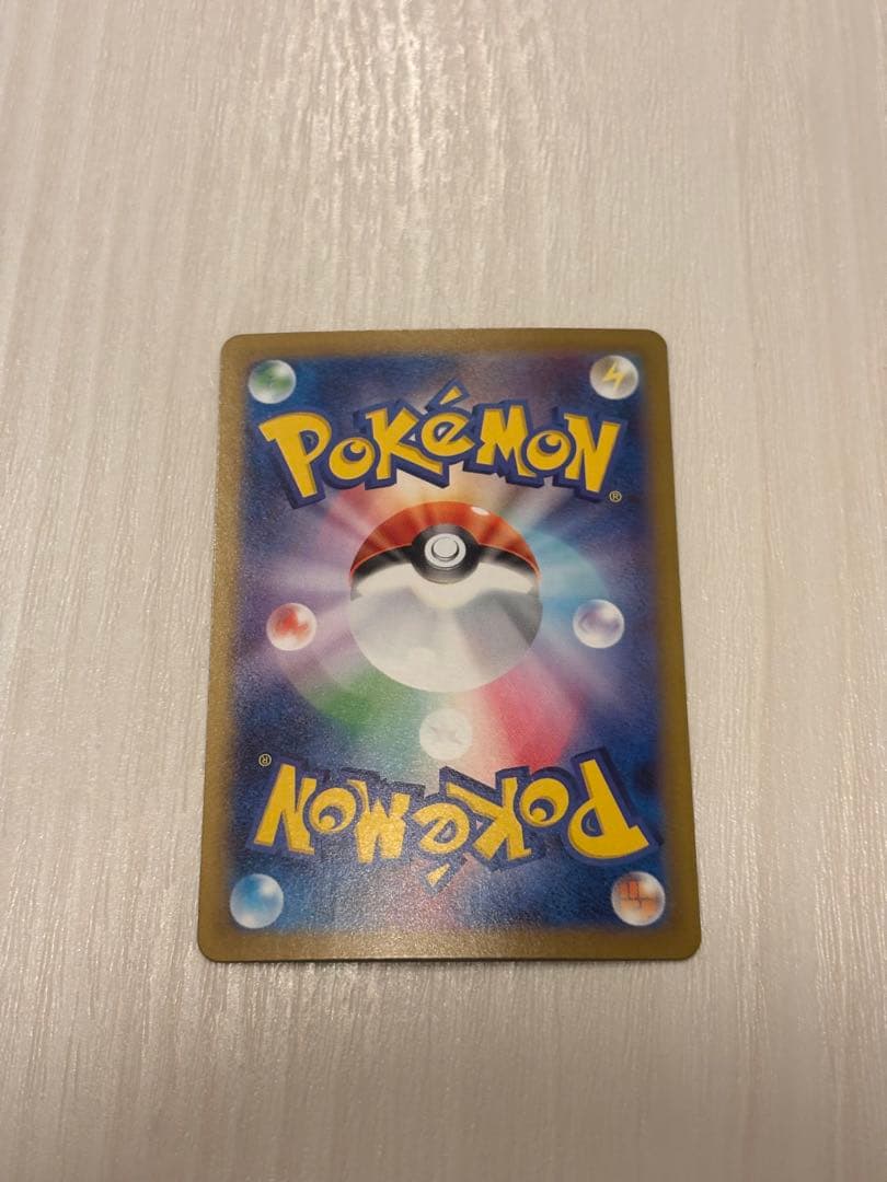 メガサーナイトex SAR 087/063