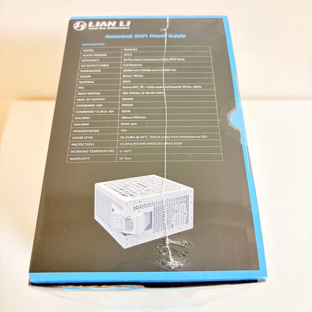 保証書つき LianLi RS1000G with RS Hub ホワイト