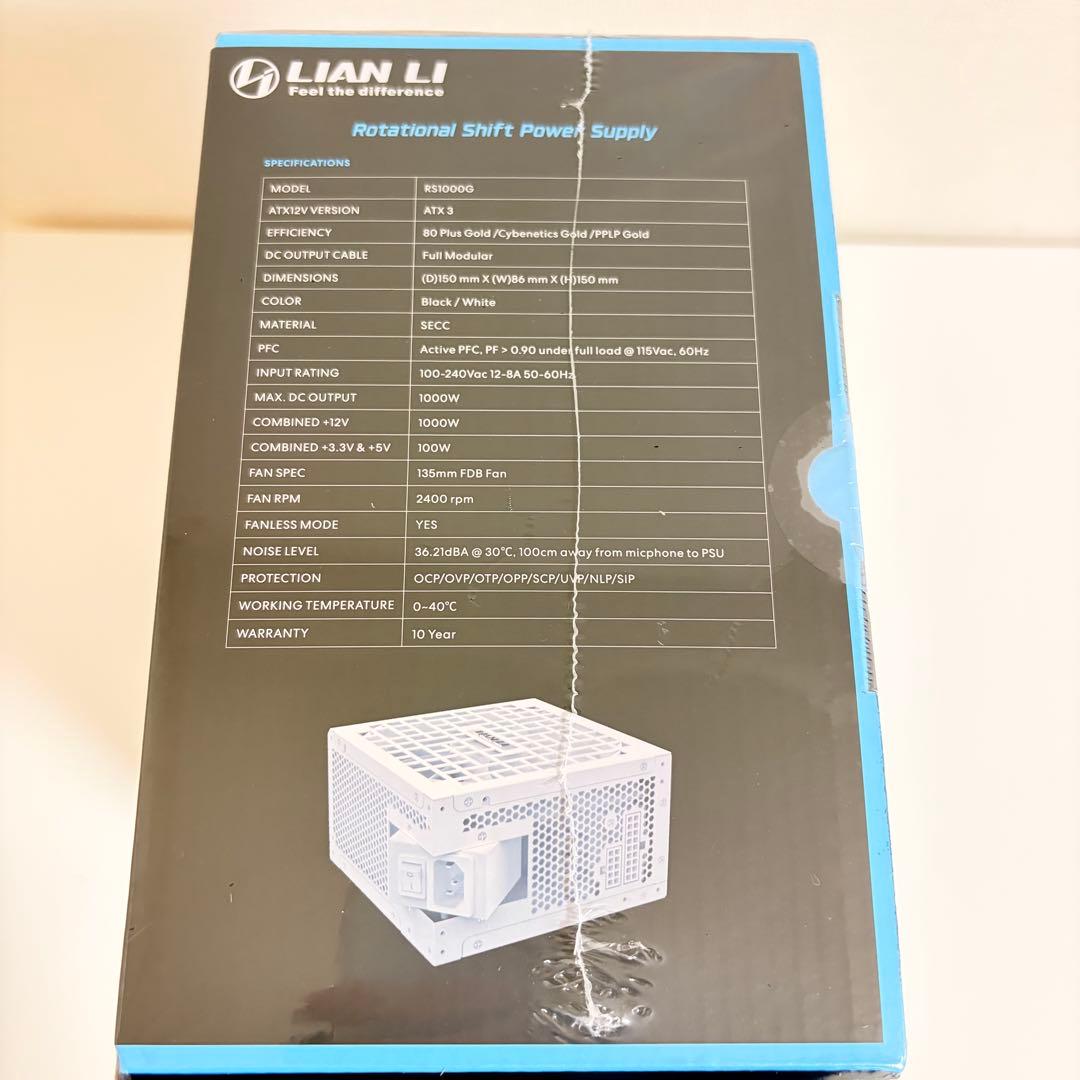 保証書つき LianLi RS1000G with RS Hub ホワイト