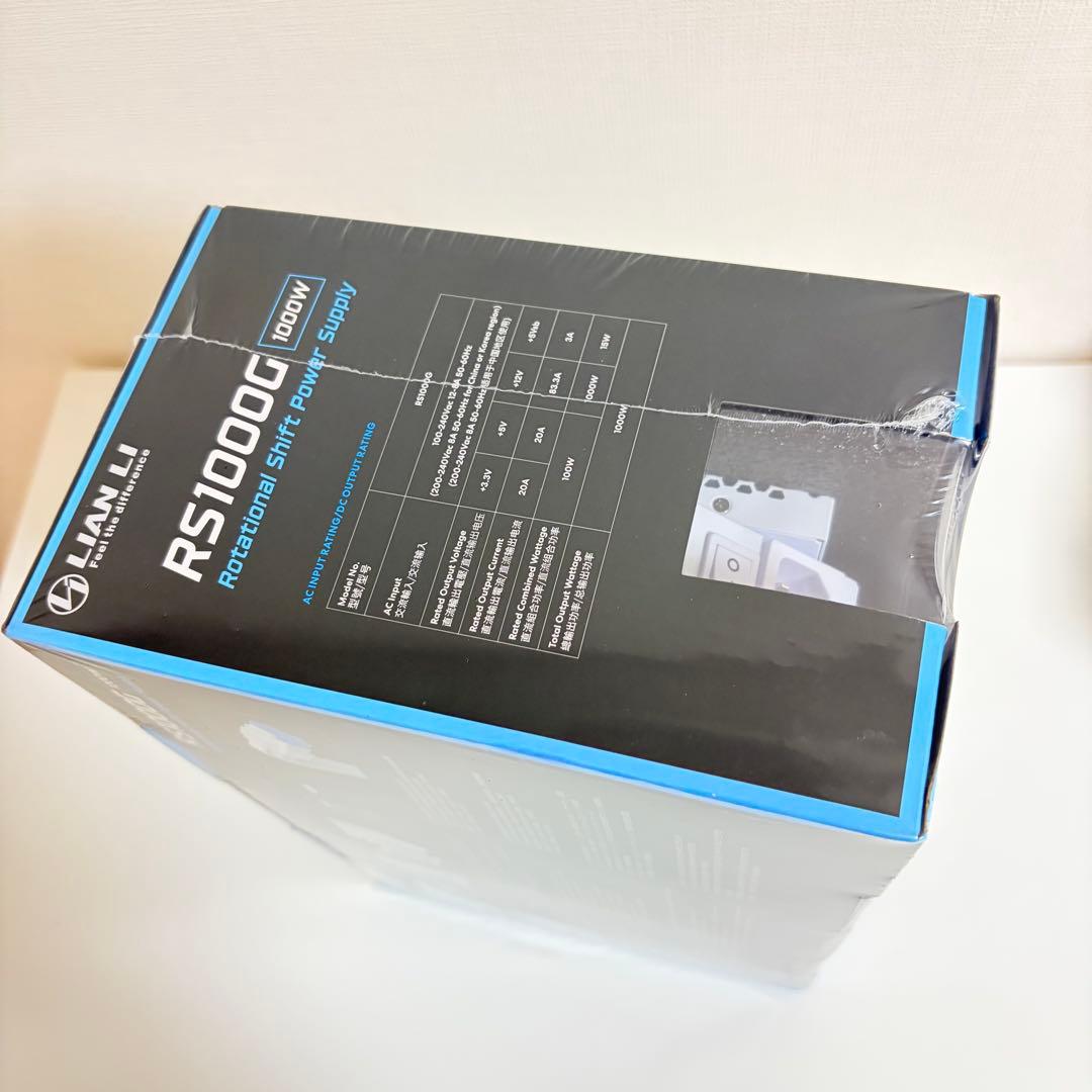 保証書つき LianLi RS1000G with RS Hub ホワイト