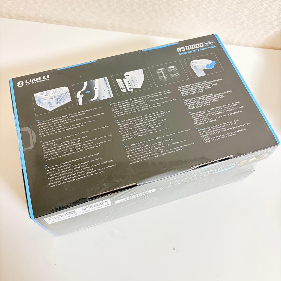 保証書つき LianLi RS1000G with RS Hub ホワイト