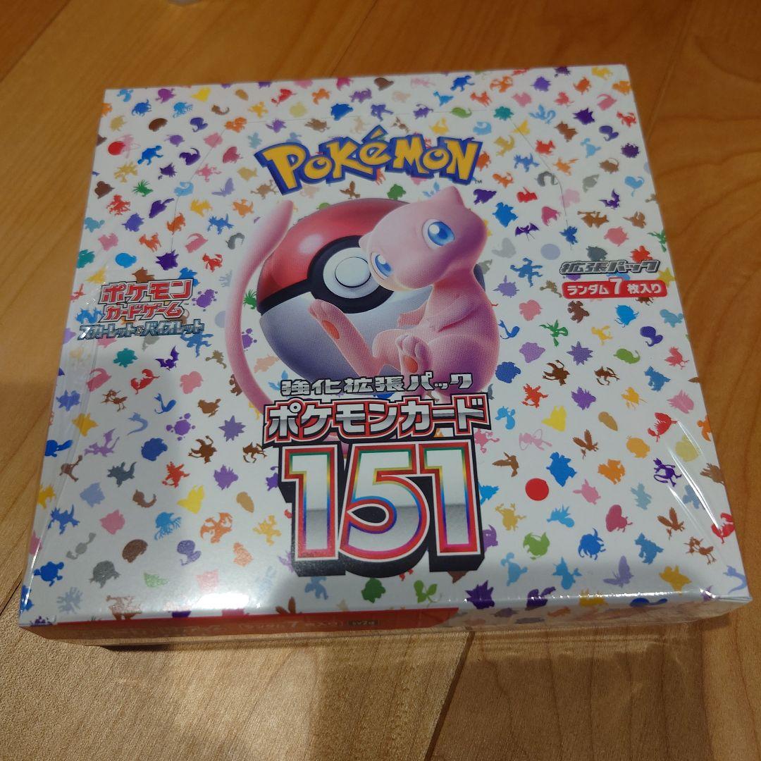 あ*こ様 ポケモンカード151 ボックス 20パック入り