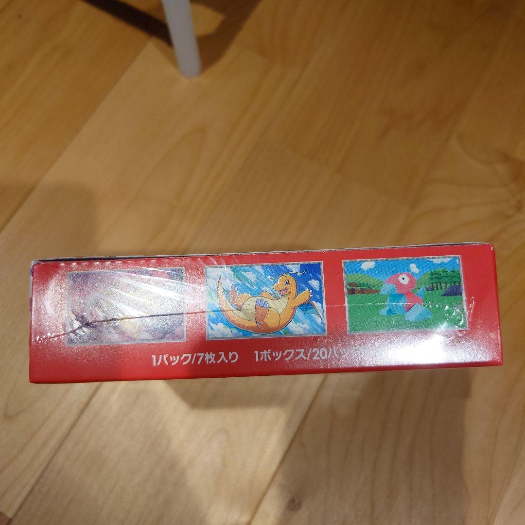 あ*こ様 ポケモンカード151 ボックス 20パック入り