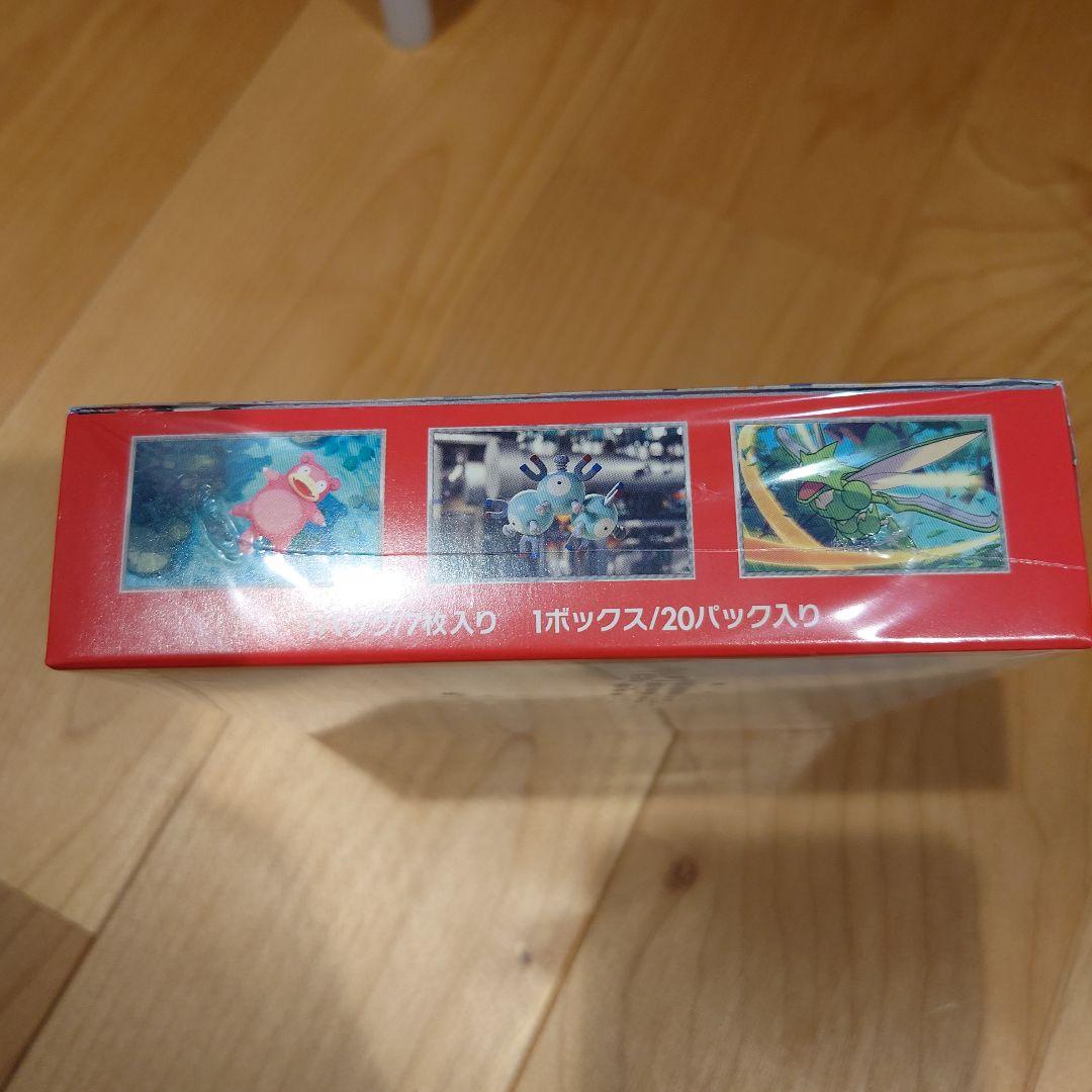 あ*こ様 ポケモンカード151 ボックス 20パック入り