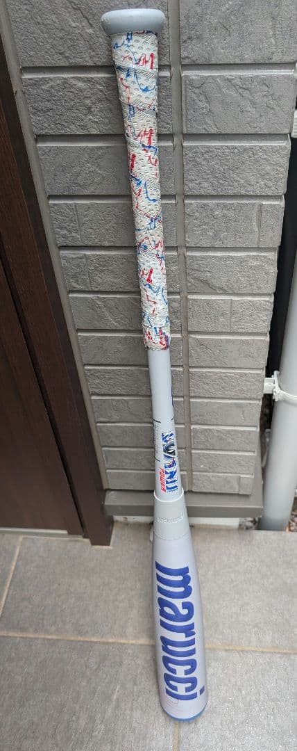 マルーチ ワニクラッシャーパワー 青ワニ 軟式バット 一般用　83cm　730g