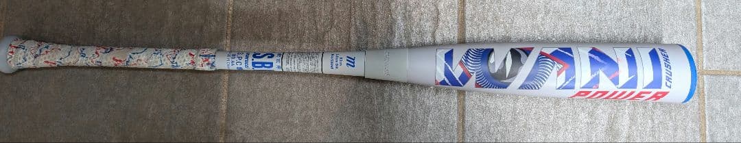 マルーチ ワニクラッシャーパワー 青ワニ 軟式バット 一般用　83cm　730g