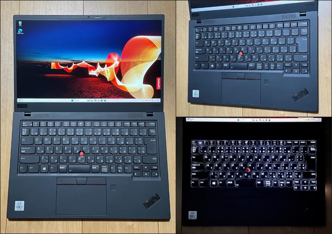 ThinkPad X1 Carbon Gen8（i7/16G/512G/オフィス