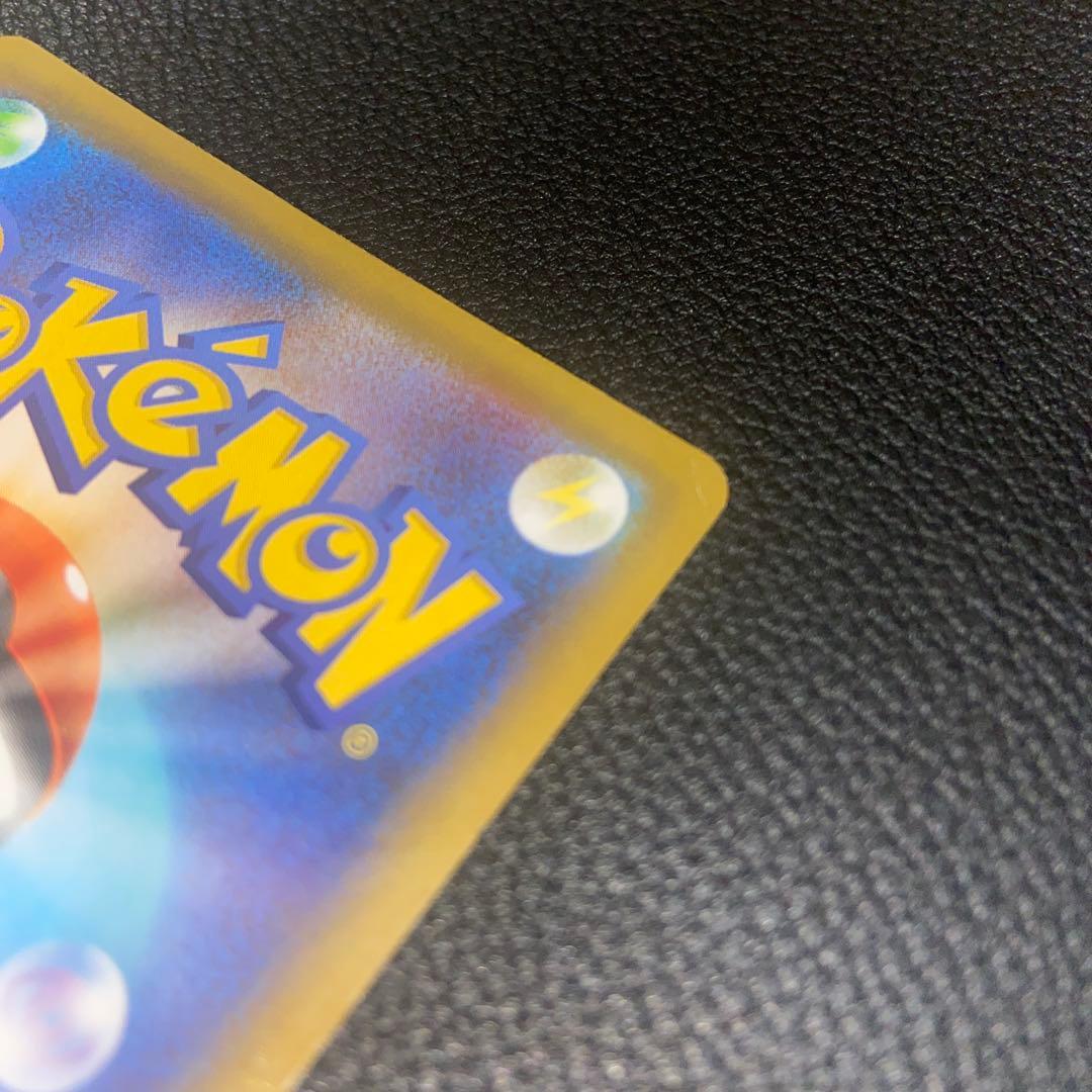 M*o様 ジ*ス様 おたんじょうびピカチュウ　25th PROMO