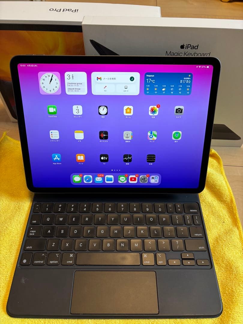 iPad Pro 11インチ(第2世代) Magic キーボード付(英語配列)