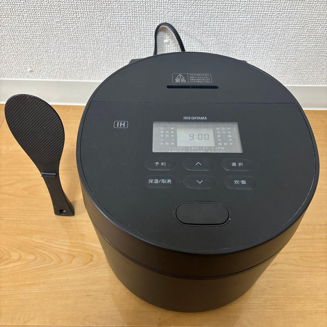 アイリスオーヤマ 炊飯器 5.5合 IH式 RC-ISA50-B