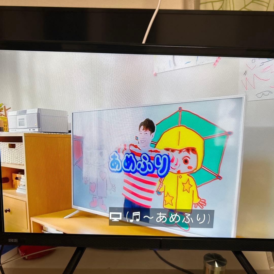 IRIE アイリー 24V型液晶テレビ FFF-TV24WBK2