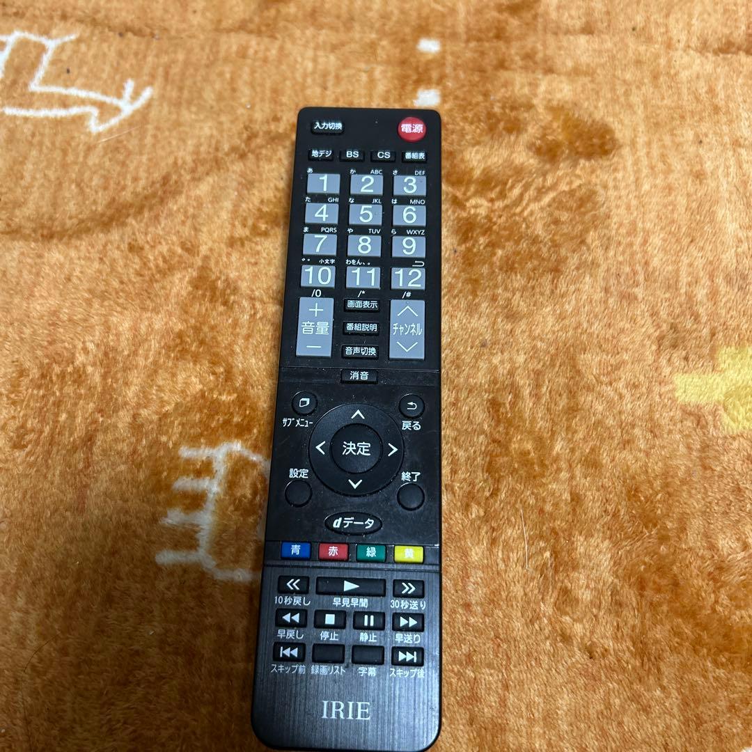 IRIE アイリー 24V型液晶テレビ FFF-TV24WBK2