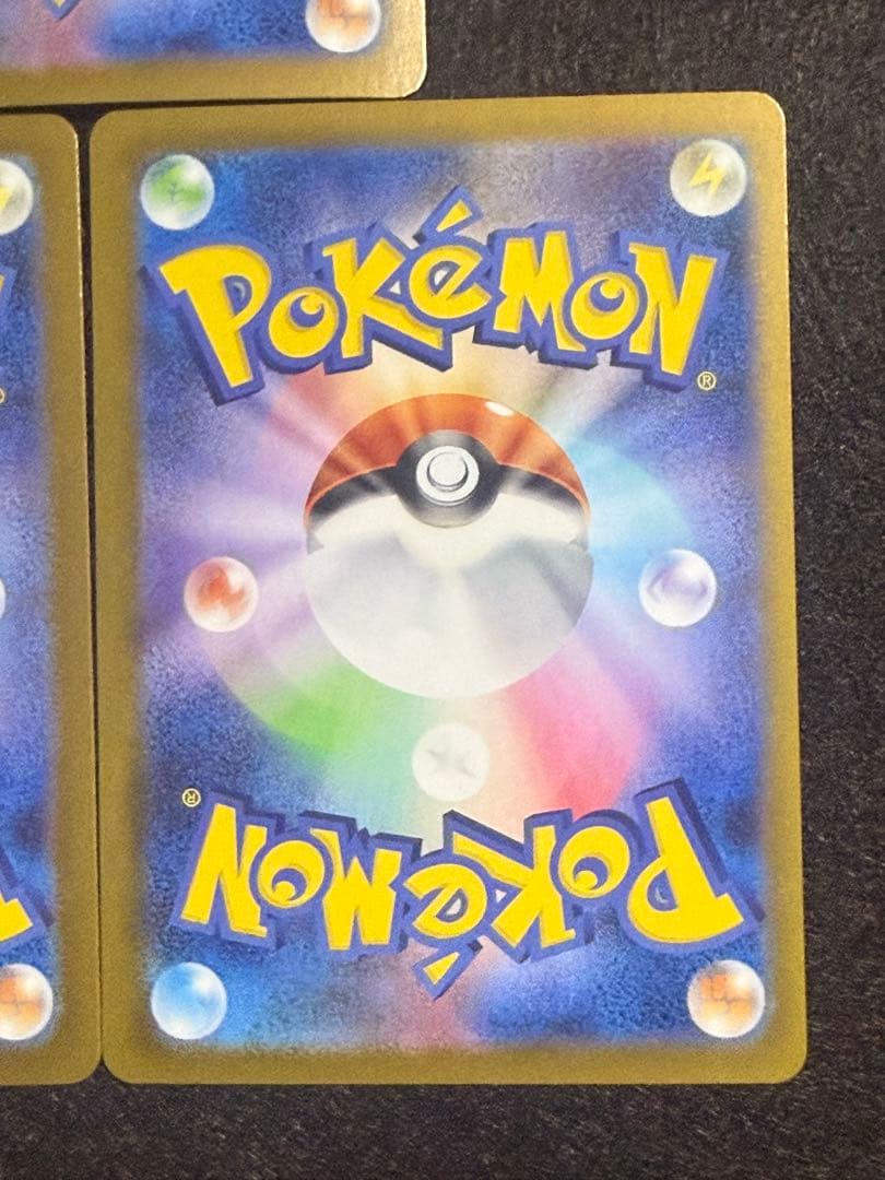 ポケモンカード メガアブソルex 089/063 SAR メガブレイブ 3枚