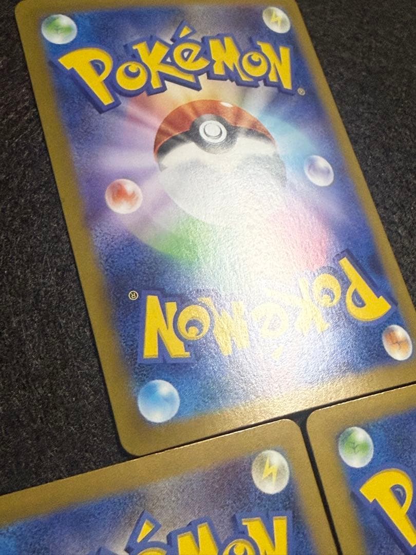 ポケモンカード メガアブソルex 089/063 SAR メガブレイブ 3枚