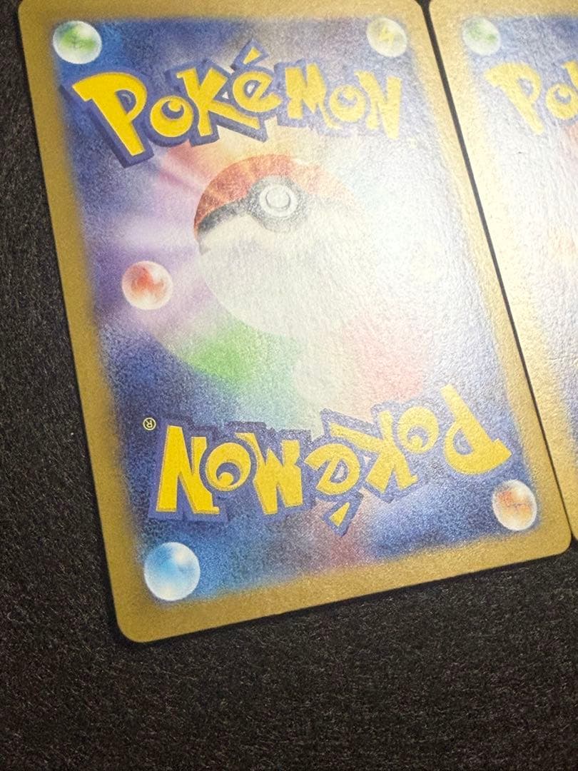 ポケモンカード メガアブソルex 089/063 SAR メガブレイブ 3枚