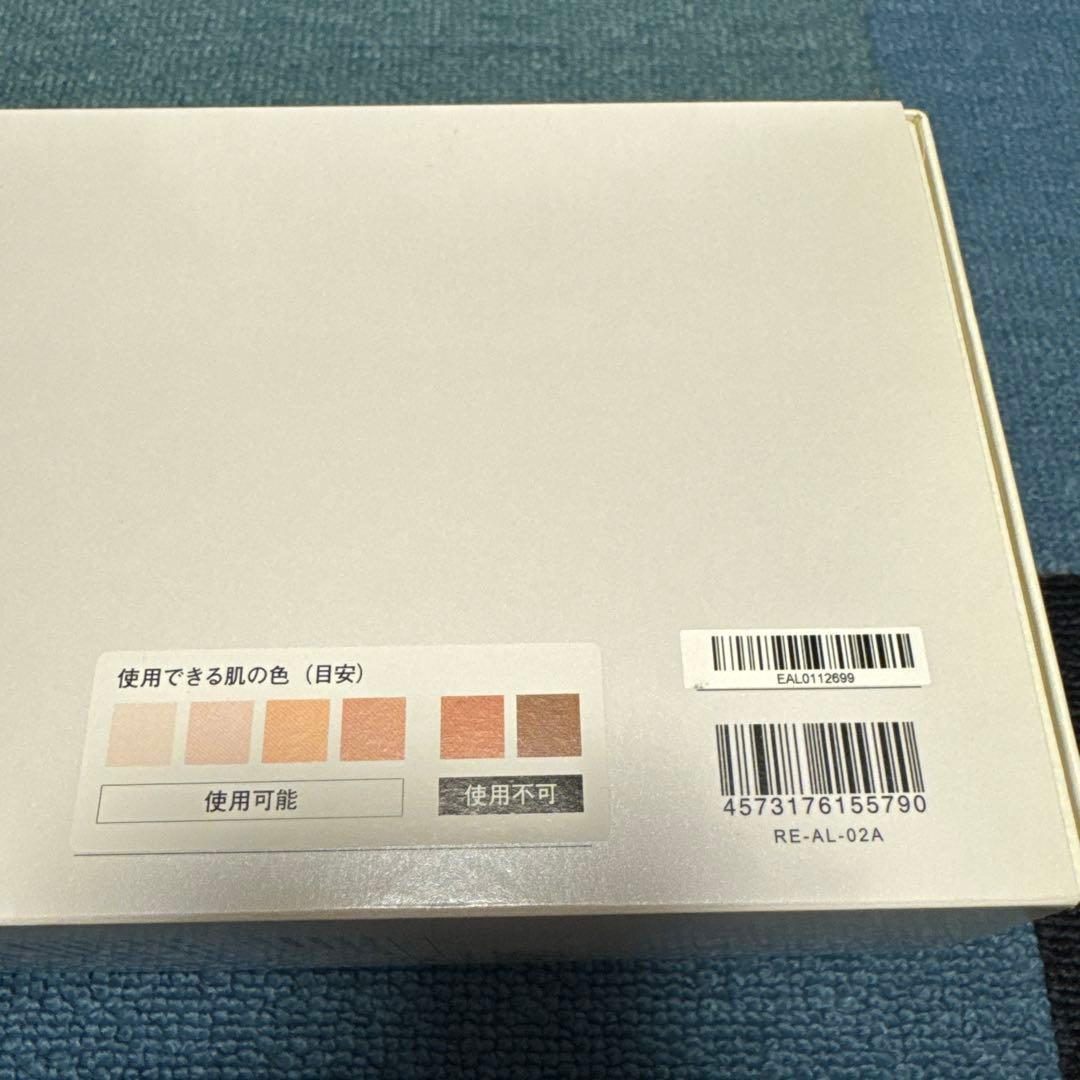 ReFa リファビューテック エピ　新品未使用