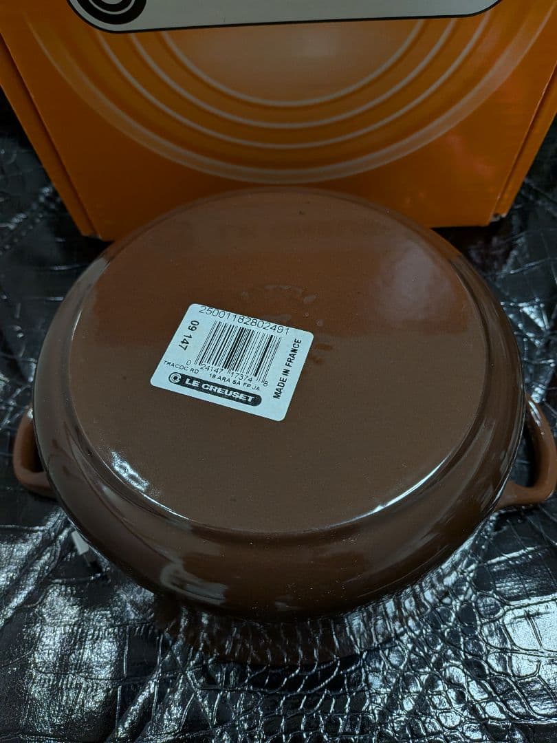 【新品未使用】LE CREUSET ル・クルーゼ ブラウン 鍋 18cm