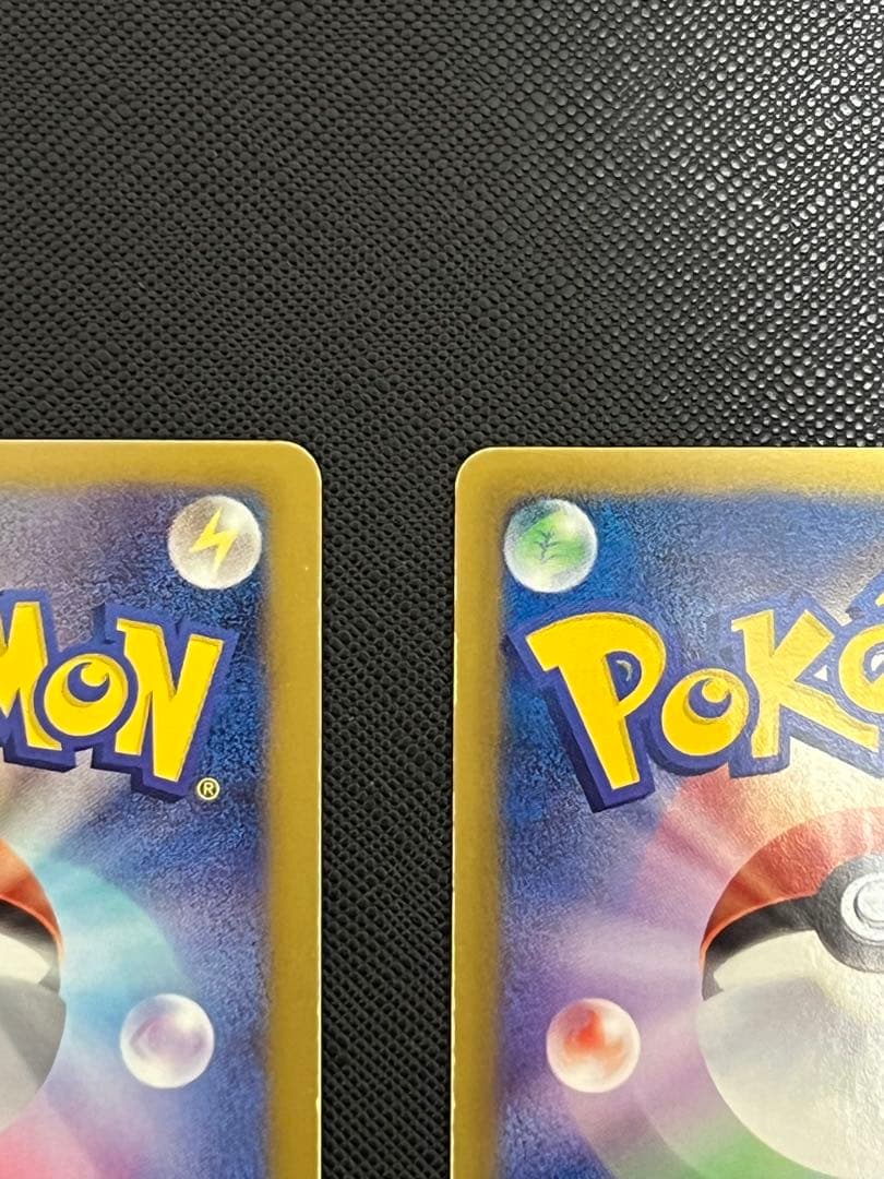 【年始セール！】ダークライ ギラティナ プラズマ団 バトルギフトセット PBG