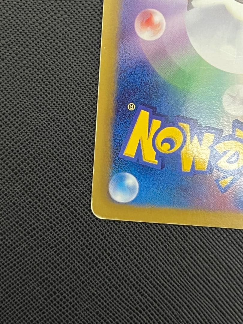 【年始セール！】ダークライ ギラティナ プラズマ団 バトルギフトセット PBG