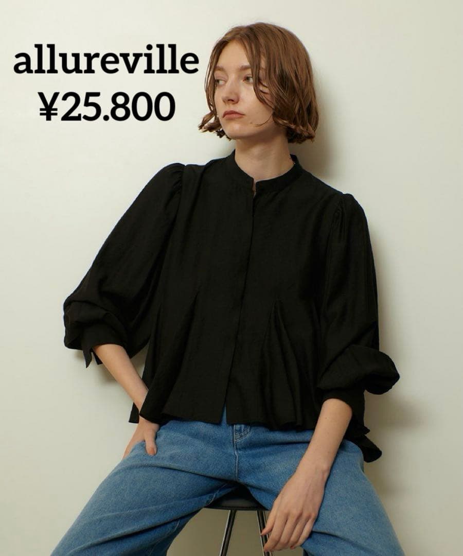 アルアバイル　ヘムマチブラウス　ブラウス　長袖