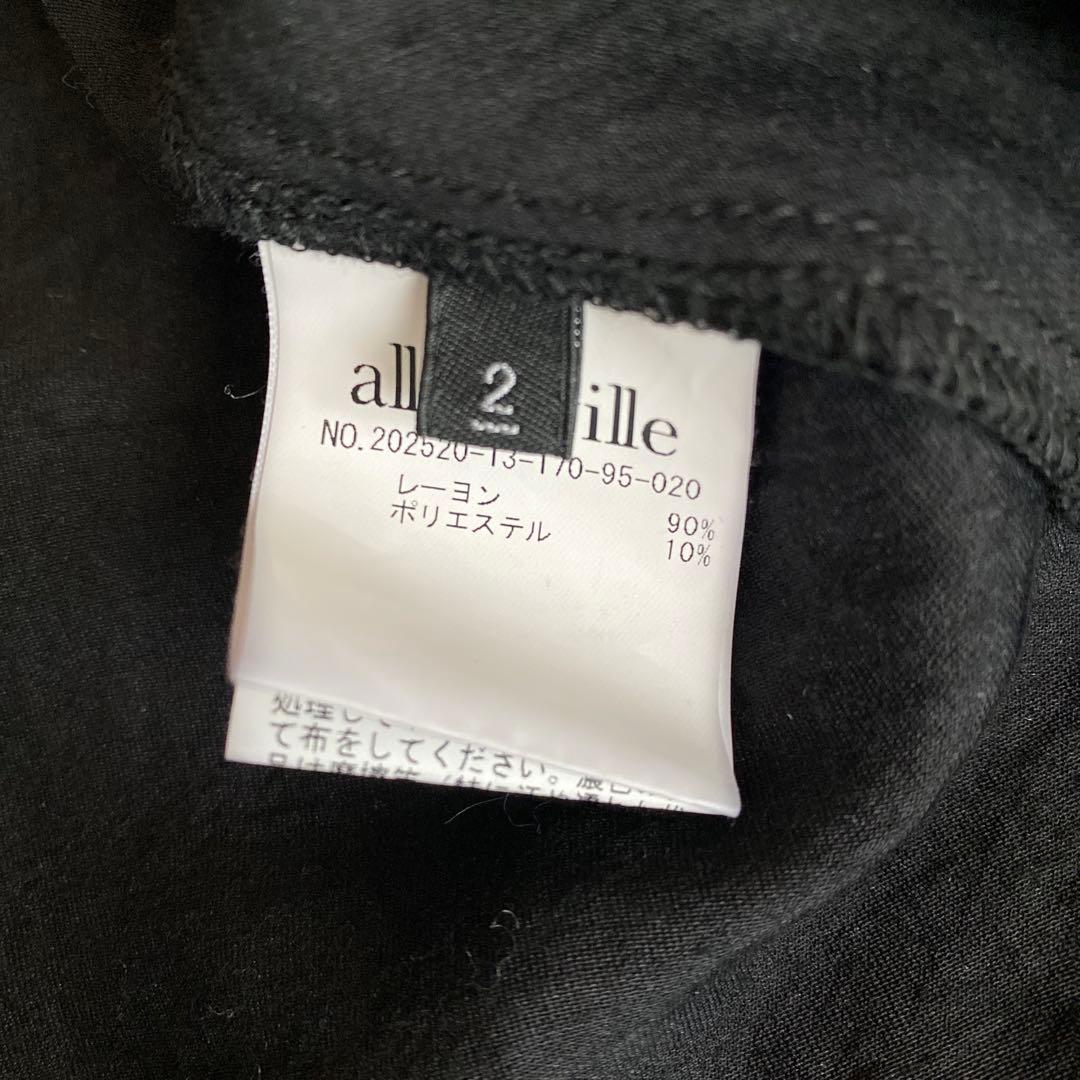 アルアバイル　ヘムマチブラウス　ブラウス　長袖