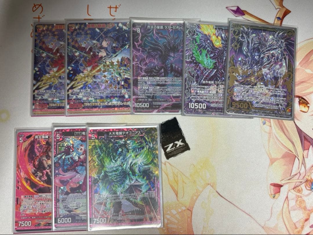 Z/X ラストゼオレムデッキパーツ