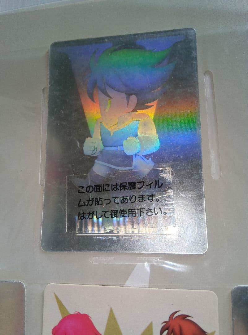 ファイナルファンタジー５ カードコレクションズ コンプリート