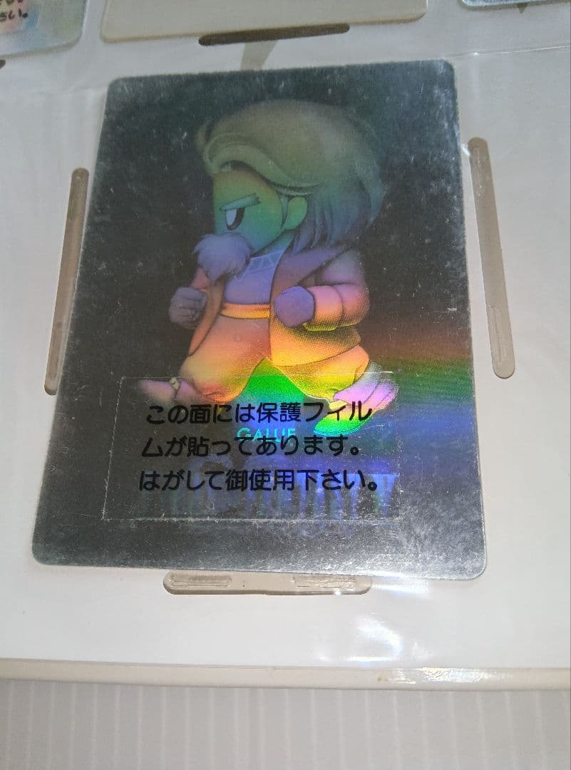 ファイナルファンタジー５ カードコレクションズ コンプリート