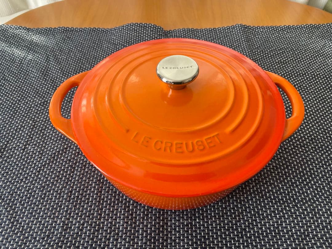 ル・クルーゼ両手鍋 オレンジ 20cm