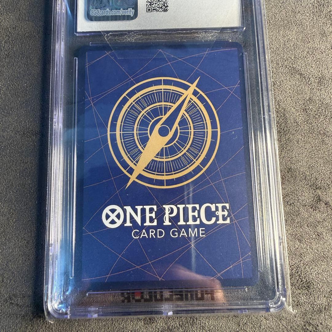 ボア・ハンコック R パラレル 芳香脚 OP07-057 プレミアムカード