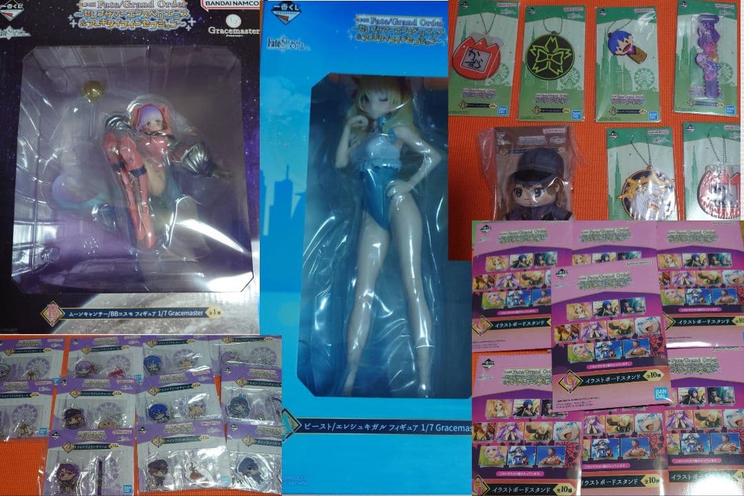 Fate/Grand Order 一番くじ　A賞　B賞　下位賞たくさん