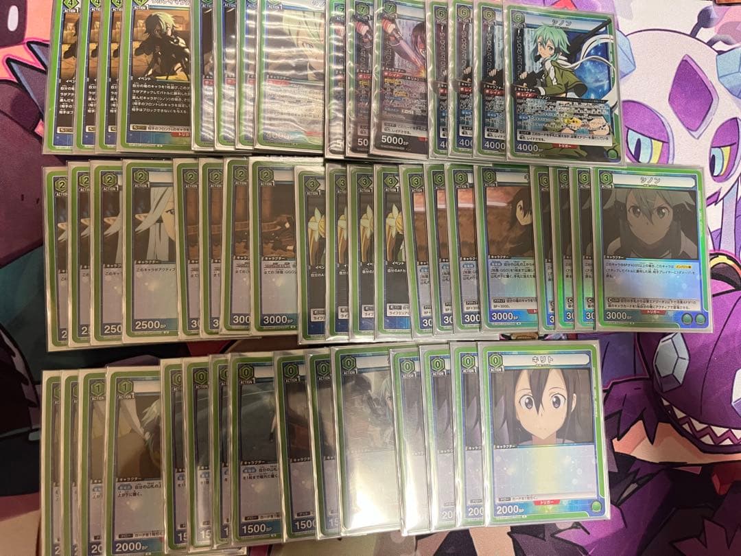 ユニオンアリーナ　GGO デッキ　50枚