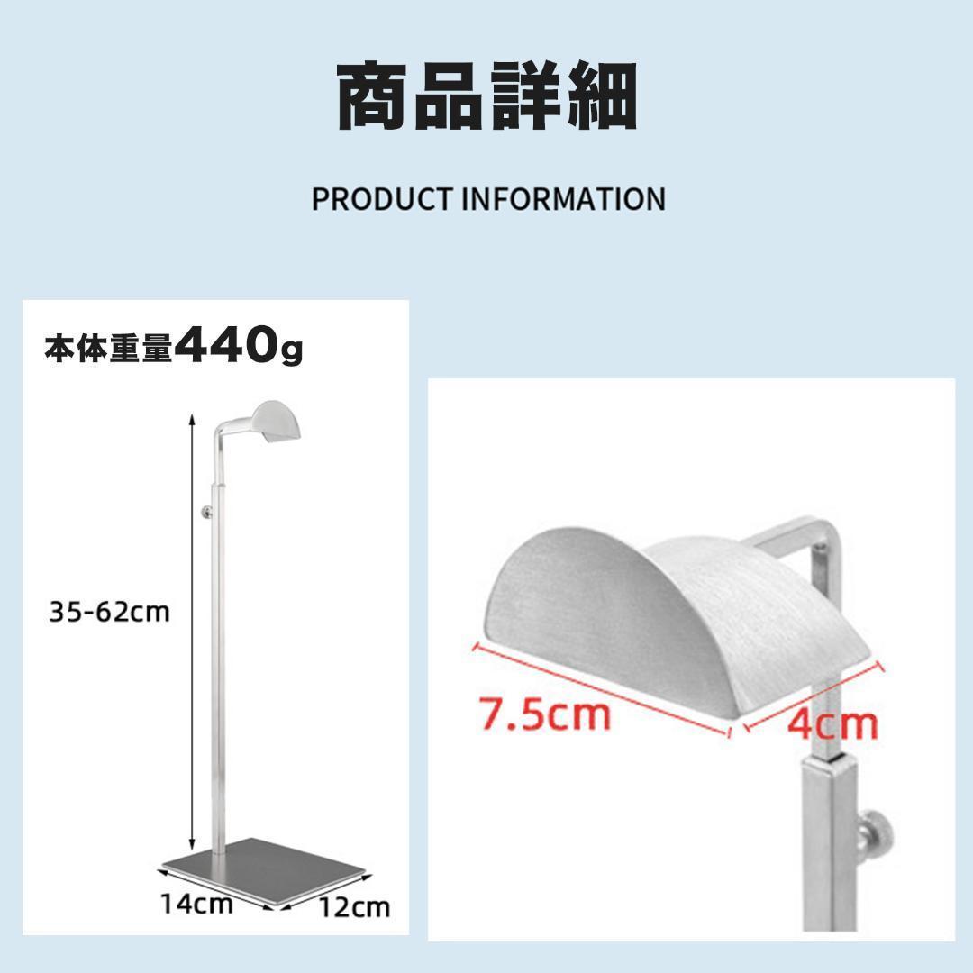 ディスプレイスタンド バッグスタンド ハンガーラック 什器 店舗 バッグ 15個